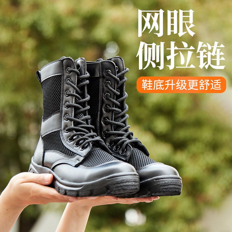 Summer Breathable Combat Training Boots High-Top Mesh Zipper Security Unit Cycling Duty Martin Boots Security Inspection Work Boots - Image 3